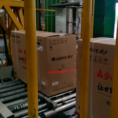 �Ԅ�(d��ng)�ߴaϵ�y(t��ng)